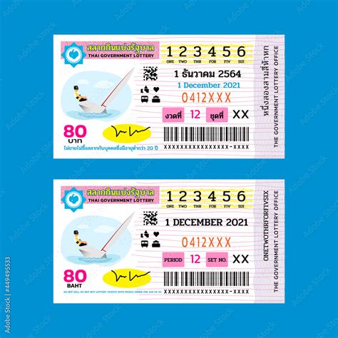 thai government lottery.